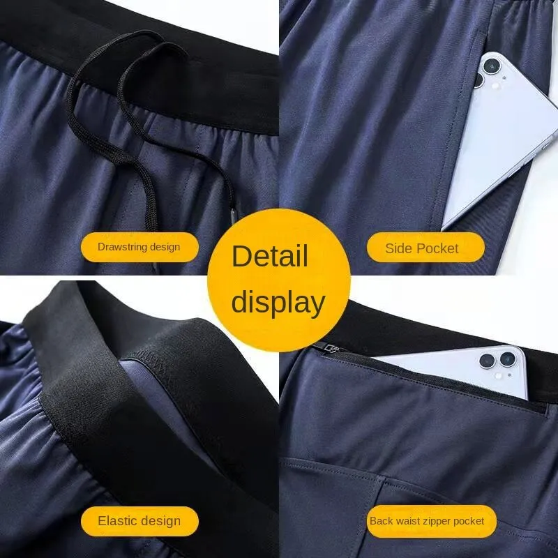 Hzori Spring New Men's Sports Pants Loose Outdoor Running Fitness Pants Oversized Knit Exercise Casual Pants