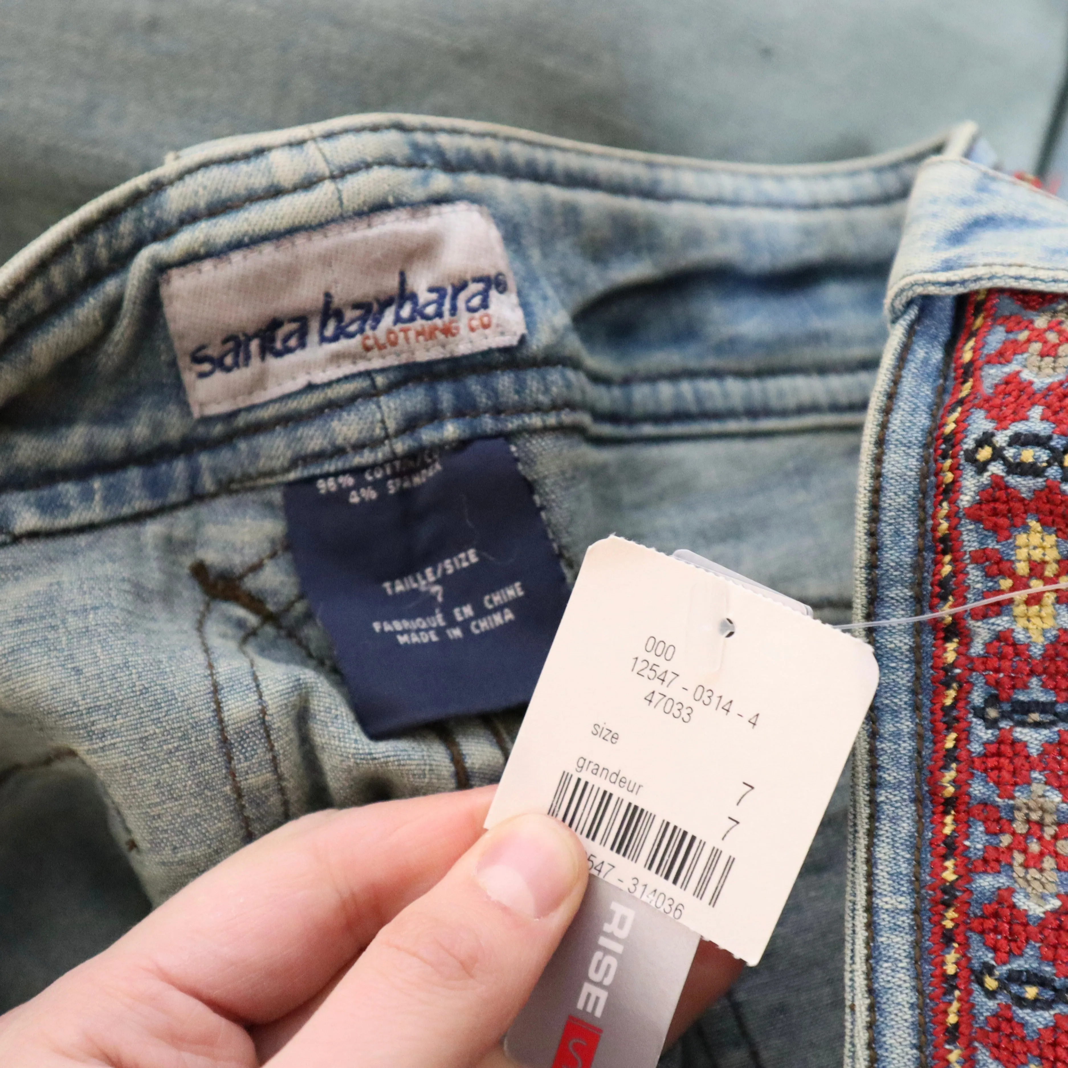 Y2K Boho Lace Up Flare Jeans (S/M)